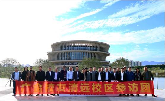 说明: https://www.gduf.edu.cn/__local/5/CF/D1/8216E65964E599153C330EB45D6_A4E9D450_15520.jpg