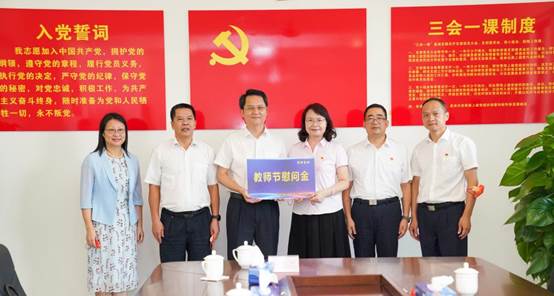 说明: https://www.gduf.edu.cn/__local/0/F2/5F/0C124CFBF9DF1ACAA5479160937_CE8F87D3_14844.jpg