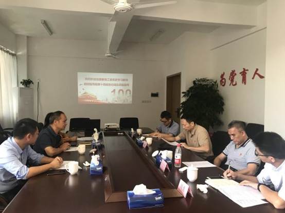 说明: https://www.gduf.edu.cn/__local/A/F5/35/A7077D6A4F790C80444476B2419_F6F066A1_8991.jpg